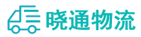 长沙到龙华区物流公司